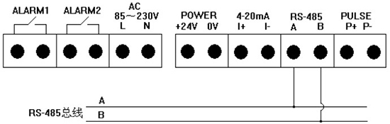 氮氣流量計RS-485通訊接線圖